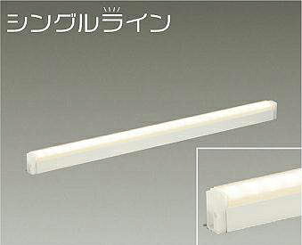 LED 13.5W 電球色〜キャンドル色／2700K〜2000Kアルミ型材 白アルマイトポリカーボネート 乳白(マット)巾36 長906 高46mm1.1kg●調光調色機能付(100%・2700K〜1%・2000K)●AC100V●連結最大16台まで●シーンコントローラー別売●調光にはLED専用調光器(別売)をご使用ください。注)電源接続時には必ず電源接続ケーブル(DP-40173)が必要です。1回路に1本お求めください。●光束維持時間40,000時間●延長ケーブルは連結させる器具間を離す場合にご使用ください。●オプション延長ケーブル別売(DP-40203)※定格光束、固有エネルギー消費効率は電球色での値です。●25VA定格光束 1410 lm消費電力 15 W固有エネルギー消費効率 94.0 lm/WRa83傾斜天井にも使用可能(縦向・横向)メーカー希望小売価格はメーカーカタログに基づいて掲載しています