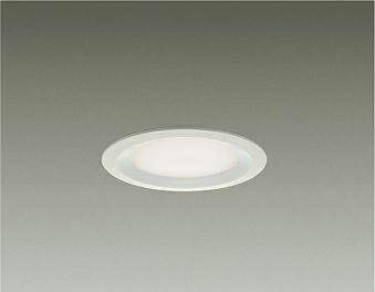 大光電機(DAIKO)DDL-5663AWダウンライト【工事必要型】