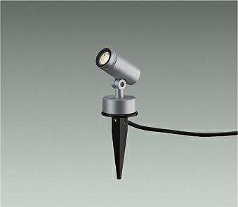 大光電機(DAIKO)DOL-5726YSアウトドアスポット大光電機(DAIKO)