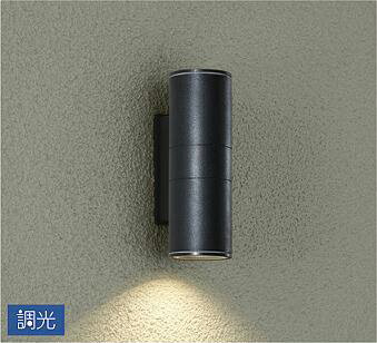 大光電機 (DAIKO)アウトドアブラケットLZW-92355XB【工事必要型】