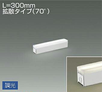 大光電機 (DAIKO)間接照明用器具LZY-93033YW【工事必要型】
