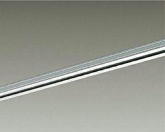大光電機 (DAIKO)　DP-00211ES 直付専用アース付ダクトレール1m DAIKO【工事必要型】