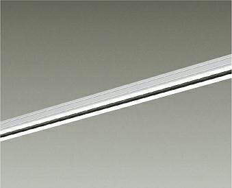 大光電機 (DAIKO) DP-00212EW 直付専用アース付ダクトレール2m DAIKO【工事必要型】