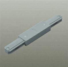 大光電機 (DAIKO) DP-00238S 直付専用カップリング形ジョイナー DAIKO【工事必要型】