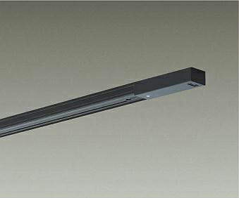 大光電機 (DAIKO) DP-00291K エンドキャップ1個付ダクトレール1m DAIKO【工事必要型】