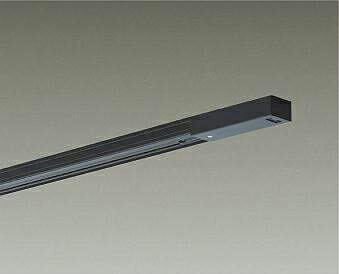 大光電機 (DAIKO)　DP-00292K エンドキャップ1個付ダクトレール2m DAIKO【工事必要型】