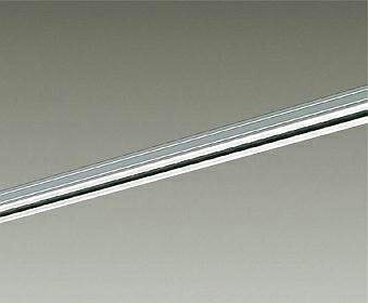 Lighting Parts - 大光電機 (DAIKO)　DP-02115ES 直付専用アース付ダクトレール1.5m DAIKO【工事必要型】