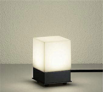 大光電機 (DAIKO) アウトドアアプローチ灯 DWP-36928 おしゃれ モダン 1