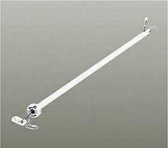 大光電機 (DAIKO) シーリングファン吊りパイプ DP-37652【工事必要型】