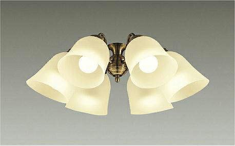 大光電機 (DAIKO) シーリングファン用灯具 DP-37982【工事必要型】