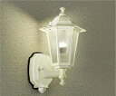 ★☆お買い得☆人気商品☆★ 大光電機 (DAIKO) 人感センサー付アウトドアライト DWP-38175Y おしゃれ モダン 【工事必要型】