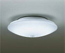 ★☆お買い得☆人気商品☆★ 大光電機 (DAIKO) 人感センサー付 小型シーリングライト DCL-38270WE おしゃれ モダン 【簡易取付型】