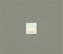 ★☆お買い得☆人気商品☆★ 大光電機 (DAIKO) 足元灯 フットライト DBK-38333Y【工事必要型】