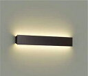 ★☆お買い得☆人気商品☆★大光電機 (DAIKO) ブラケットライト DBK-39667Y おしゃれ モダン 【工事必要型】