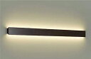 ★☆お買い得☆人気商品☆★大光電機 (DAIKO) ブラケットライト DBK-39670Y おしゃれ モダン 【工事必要型】