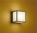 ★☆お買い得☆人気商品☆★ 大光電機 (DAIKO) 和風ブラケットライト DBK-39984Y おしゃれ モダン 【工事必要型】