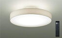 ★☆お買い得☆人気商品☆★ 大光電機 (DAIKO) 調色シーリングライト DCL-41342 おしゃれ モダン 【簡易取付型】