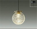 ★☆お買い得☆人気商品☆★大光電機 (DAIKO) 小型ペンダントライト DPN-41484Y おしゃれ モダン 【工事必要型】