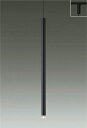 ★☆お買い得☆人気商品☆★大光電機 (DAIKO) ダクトレール取付型小型ペンダントライト DPN-41579Y おしゃれ モダン 【ダクトレール取付型】