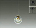 ★☆お買い得☆人気商品☆★大光電機(DAIKO)小型ペンダントライトDPN-41772YG【工事必要型】