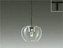 ★☆お買い得☆人気商品☆★大光電機(DAIKO)小型ペンダントライトDPN-41791Y【ダクトレール取付型】