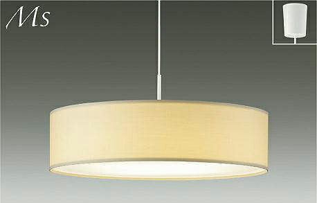 大光電機 (DAIKO)　DPN-41808YGE ペンダント DAIKO【簡易取付型】