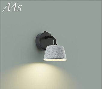 大光電機(DAIKO)ブラケットDBK-41850Y【工事必要型】