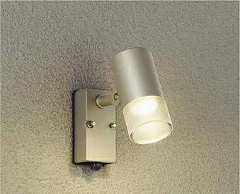 大光電機 (DAIKO) 人感センサー付アウトドアスポットライト DOL-4602YS おしゃれ モダン 【工事必要型】