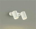 ★☆お買い得☆人気商品☆★ 大光電機 (DAIKO) スポットライト DSL-4782YW おしゃれ モダン 【工事必要型】