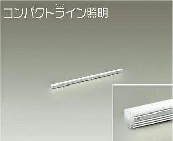 Rakuten - 大光電機 (DAIKO) 間接照明用器具 DSY-5232NWE おしゃれ モダン 【工事必要型】