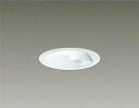 ★☆お買い得☆人気商品☆★ 大光電機 (DAIKO) 人感センサー付ダウンライト DDL-5394WW【工事必要型】