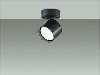 大光電機 (DAIKO)　DSL-5447ABE スポットライト DAIKO【工事必要型】