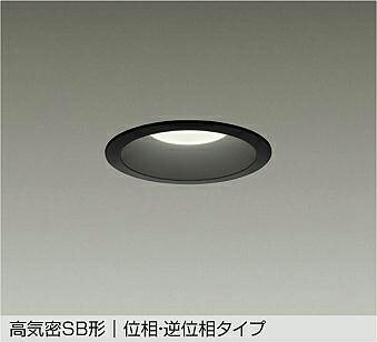 ★★★★★★★★★★★★取付方法：【工事必要型】★★★★★★★★★★★★※取付・施工には電気工事士の資格が必要ですメーカー希望小売価格はメーカーカタログに基づいて掲載しています当社は受注後のメーカーお取り寄せ対応です。そのため、ご注文商品が複数の場合は納期が一番遅いものに合わせて全て同時発送となります。配送料金についての詳細はこちらをご覧ください。