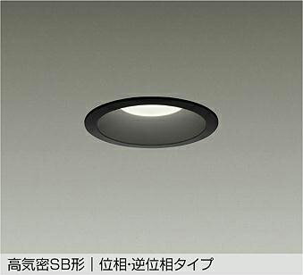 Rakuten - 大光電機(DAIKO)防雨・防湿形ダウンライト(電球色)LZD-9153YBB5【工事必要型】
