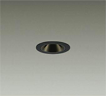 大光電機(DAIKO)ダウンライト(電球色)　電源別売LZD-93735YBB【工事必要型】