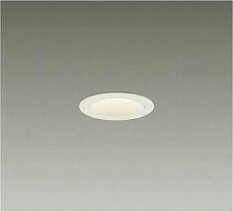 Downrights - 大光電機(DAIKO)ダウンライト(温白色)　電源別売LZD-93736AWN【工事必要型】