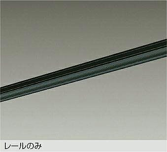★★★★★★★★★★★★取付方法：【工事必要型】★★★★★★★★★★★★※取付・施工には電気工事士の資格が必要ですメーカー希望小売価格はメーカーカタログに基づいて掲載しています当社は受注後のメーカーお取り寄せ対応です。そのため、ご注文商品が複数の場合は納期が一番遅いものに合わせて全て同時発送となります。配送料金についての詳細はこちらをご覧ください。