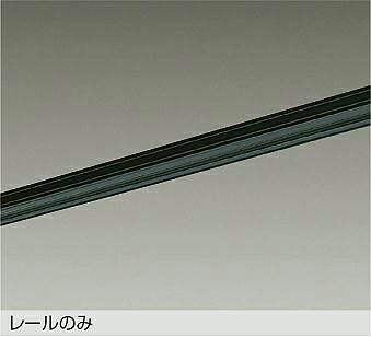★★★★★★★★★★★★取付方法：【工事必要型】★★★★★★★★★★★★※取付・施工には電気工事士の資格が必要ですメーカー希望小売価格はメーカーカタログに基づいて掲載しています当社は受注後のメーカーお取り寄せ対応です。そのため、ご注文商品が複数の場合は納期が一番遅いものに合わせて全て同時発送となります。配送料金についての詳細はこちらをご覧ください。