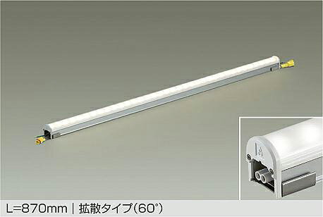 ★★★★★★★★★★★★取付方法：【工事必要型】★★★★★★★★★★★★※取付・施工には電気工事士の資格が必要ですメーカー希望小売価格はメーカーカタログに基づいて掲載しています当社は受注後のメーカーお取り寄せ対応です。そのため、ご注文商品が複数の場合は納期が一番遅いものに合わせて全て同時発送となります。配送料金についての詳細はこちらをご覧ください。