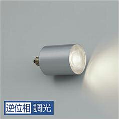 Table, Paper Lamps - 大光電機(DAIKO)LEDランプ(電球色)LZA-93790FSB