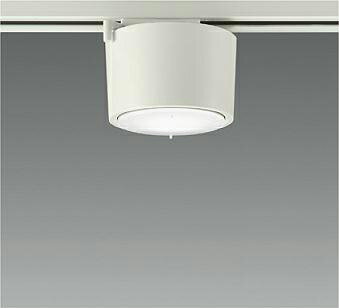 大光電機(DAIKO)シーリング　ランプ別売LZD-93800XW【ダクトレール取付型】