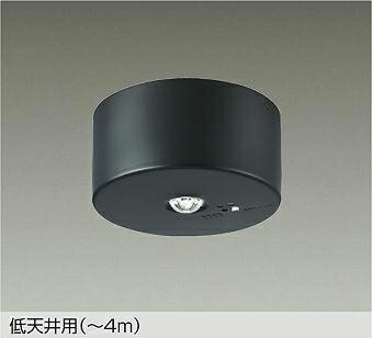 Rakuten - 大光電機(DAIKO)非常灯(昼白色)DEG-41211WE【工事必要型】