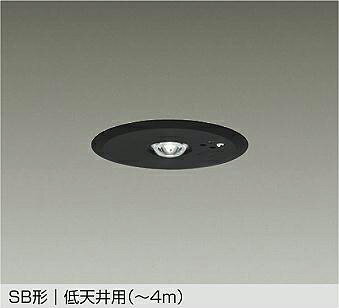 Rakuten - 大光電機(DAIKO)非常灯(昼白色)DEG-41214WE【工事必要型】