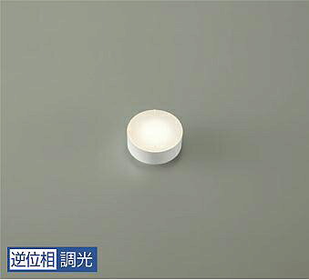 メーカー希望小売価格はメーカーカタログに基づいて掲載しています 当社は受注後のメーカーお取り寄せ対応です。そのため、ご注文商品が複数の場合は納期が一番遅いものに合わせて全て同時発送となります。 配送料金についての詳細はこちらをご覧ください。