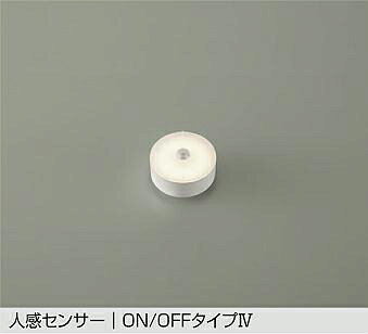 メーカー希望小売価格はメーカーカタログに基づいて掲載しています 当社は受注後のメーカーお取り寄せ対応です。そのため、ご注文商品が複数の場合は納期が一番遅いものに合わせて全て同時発送となります。 配送料金についての詳細はこちらをご覧ください。