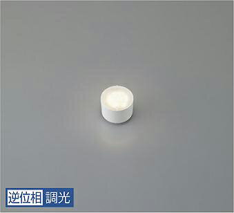大光電機(DAIKO)LEDランプ(温白色)DP-42510A