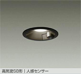 Rakuten - 大光電機(DAIKO)人感センサー付ダウンライト(温白色)DDL-5702AB【工事必要型】