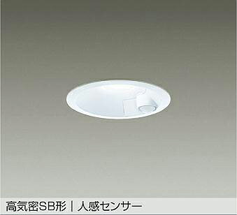 ★★★★★★★★★★★★取付方法：【工事必要型】★★★★★★★★★★★★※取付・施工には電気工事士の資格が必要ですメーカー希望小売価格はメーカーカタログに基づいて掲載しています当社は受注後のメーカーお取り寄せ対応です。そのため、ご注文商品が複数の場合は納期が一番遅いものに合わせて全て同時発送となります。配送料金についての詳細はこちらをご覧ください。