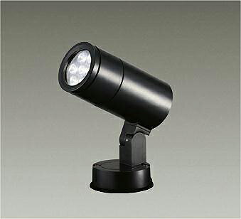 Rakuten - 大光電機(DAIKO)アウトドアスポット(電球色)LZW-60159YB【工事必要型】