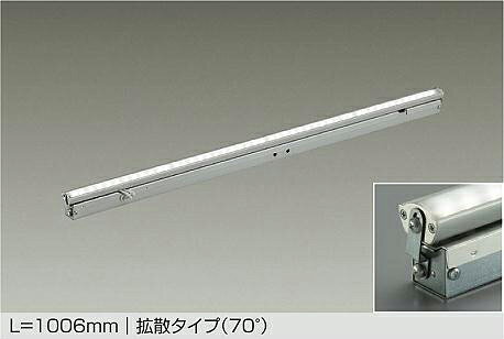 Rakuten - 大光電機(DAIKO)間接照明用器具(白色)LZY-91363NTF【工事必要型】